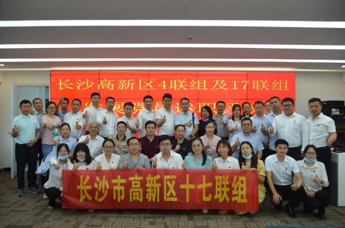 雙戰(zhàn)雙勝，黨旗最紅