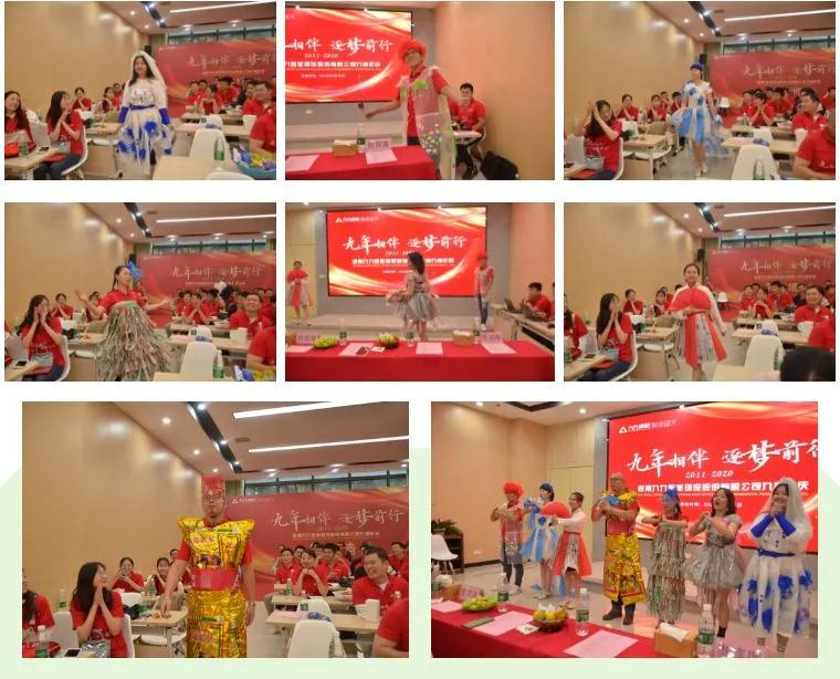 市場(chǎng)營(yíng)銷部和工程服務(wù)部聯(lián)袂帶來的《環(huán)保時(shí)裝秀》