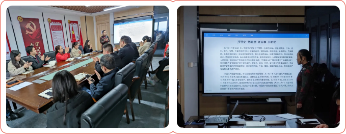 學(xué)習(xí)黨史，牢記使命！