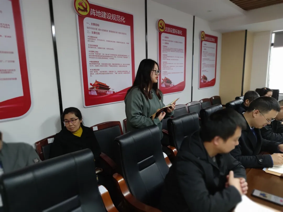 學(xué)習(xí)黨史，牢記使命！