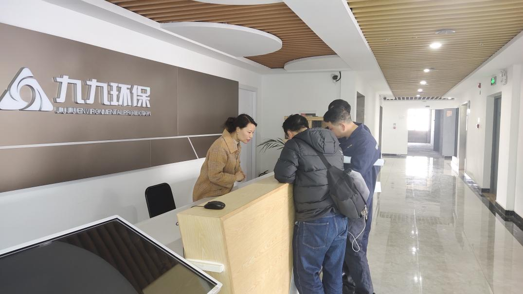 長沙高新區(qū)4聯(lián)組發(fā)展黨員述職評(píng)議暨黨史學(xué)習(xí)教育活動(dòng)在九九召開
