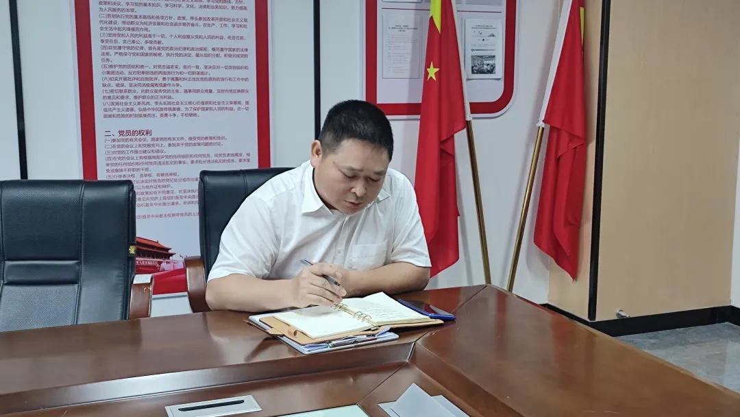 九九智能環(huán)保黨支部全體黨員集體觀看學(xué)習(xí)建黨100周年大會