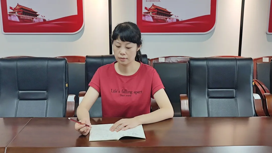 九九智能環(huán)保黨支部全體黨員集體觀看學(xué)習(xí)建黨100周年大會