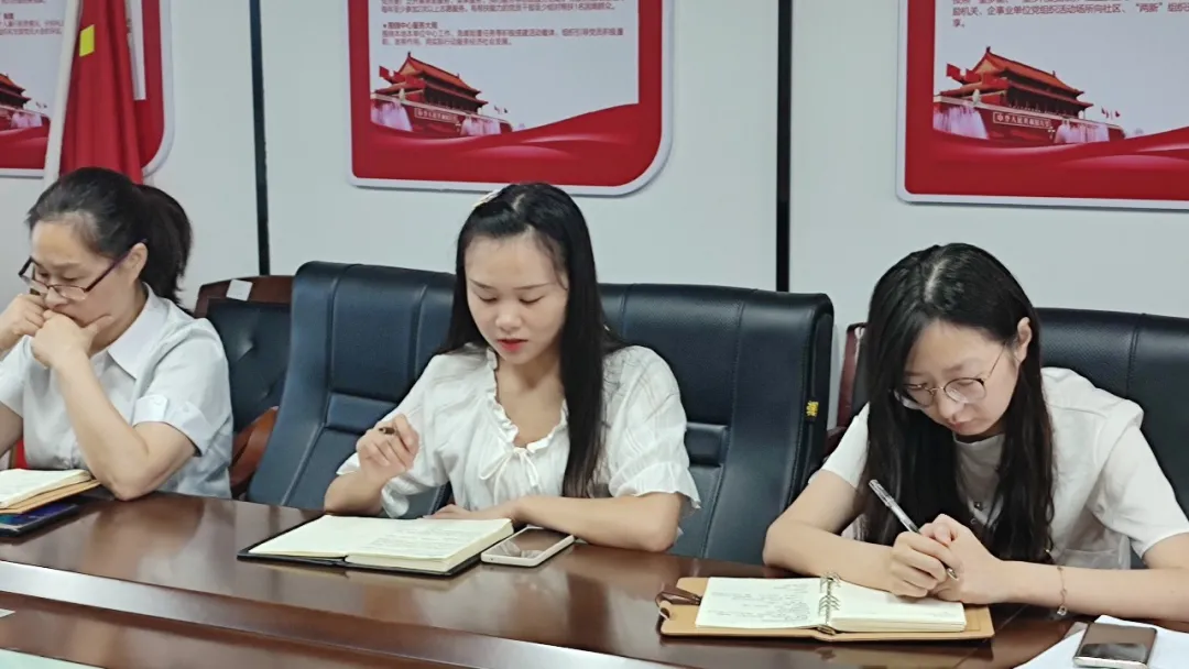 九九智能環(huán)保黨支部全體黨員集體觀看學(xué)習(xí)建黨100周年大會