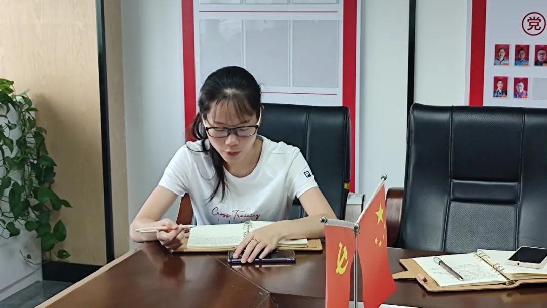 九九智能環(huán)保黨支部全體黨員集體觀看學(xué)習(xí)建黨100周年大會