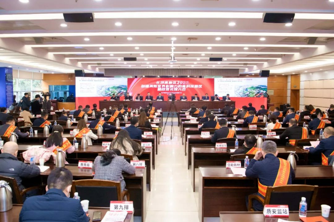 喜訊！九九智能環(huán)保在長沙高新區(qū)政策兌現(xiàn)大會榮獲多重獎項！