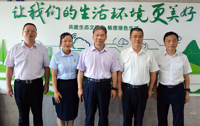 國家工信部中小企業(yè)局梁志峰局長一行蒞臨九九智能環(huán)保考察調(diào)研