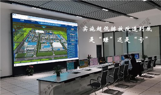 10省市公布節(jié)能減排方案，工業(yè)企業(yè)超低排放日程逐漸加緊