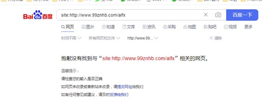 重大發(fā)布！河南省加快鋼鐵產(chǎn)業(yè)高質(zhì)量發(fā)展實施方案（2023—2025年）