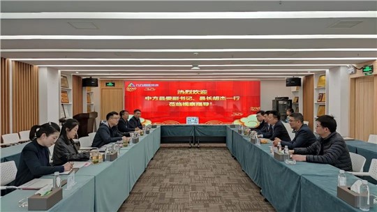 懷化市中方縣委副書記、縣長胡杰一行蒞臨九九考察調研