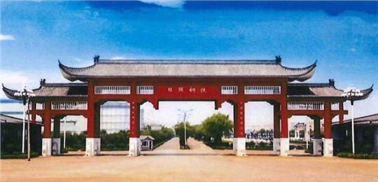 鋼鐵企業(yè)如何完成清潔運輸超低排放改造？日照鋼鐵實例分析