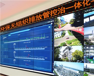 無(wú)組織排放管控治一體化，助力企業(yè)綠色健康發(fā)展