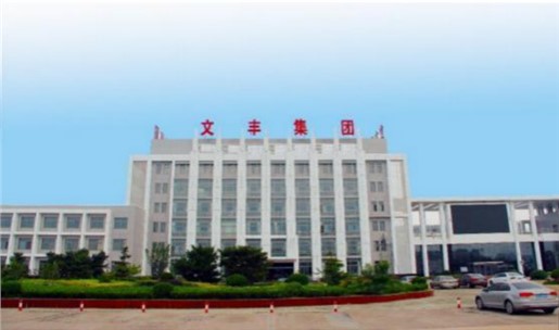 超低排放實現(xiàn)達(dá)標(biāo)，文豐特鋼如何進(jìn)行超低排放改造的？