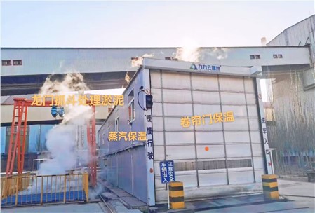 工程洗車機(jī)有哪些特點(diǎn)？