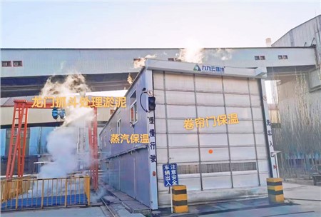 自動(dòng)工程洗車機(jī)為何更高效？
