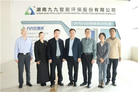 省工信廳副廳長(zhǎng)劉衛(wèi)東一行赴我司開(kāi)展調(diào)研，助力企業(yè)綠色創(chuàng)新發(fā)展