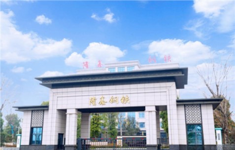 短流鋼企清潔運輸超低排放如何改造？隆鑫鋼鐵改造實例分析