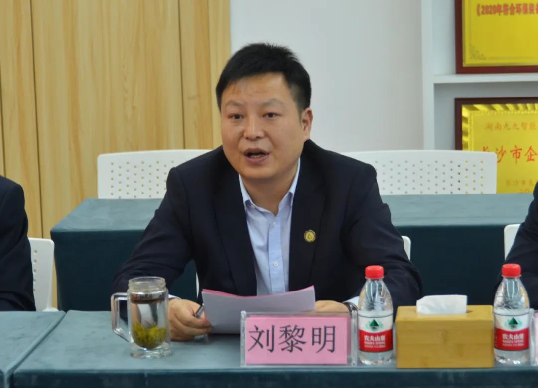 《奮斗者·正青春》--中國電子報(bào)訪談九九智能環(huán)保董事長(zhǎng)劉黎明先生