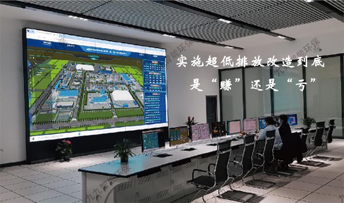 10省市公布節(jié)能減排方案，工業(yè)企業(yè)超低排放日程逐漸加緊