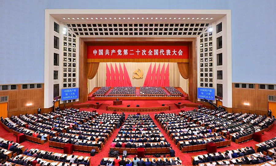 二十大報(bào)告關(guān)鍵詞之九九解讀：低碳、降碳、減污